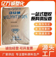 ����NUC XLPE �߉��^����|���� NUCV-4302 SR / DGDM-3364������