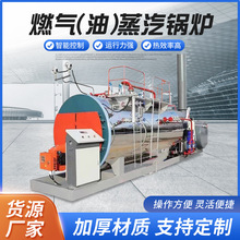 ���Iȼ������偠t�l���� �S�ҹ����WУ��ů��ʽȼ������偠t