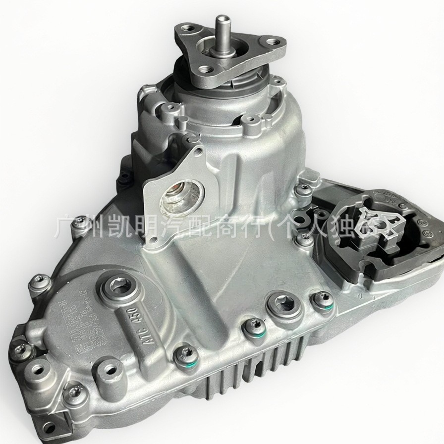 Transfer Case Atc450 Is Suitable for Bmw 27107629405 27107643751 27107643753