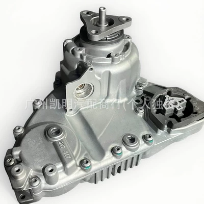 Transfer Case Atc450 Transfer case