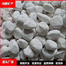 ɫZʯKʯͥԺɳʯ·@쾰ɽˮ[ʯ