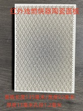 �t�⾀�t�^��CƬ���Һ���⿾���t���ȼ�����մɰ忾��t�ͻ�u