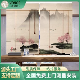 布艺窗帘;靠垫/抱枕;卷帘