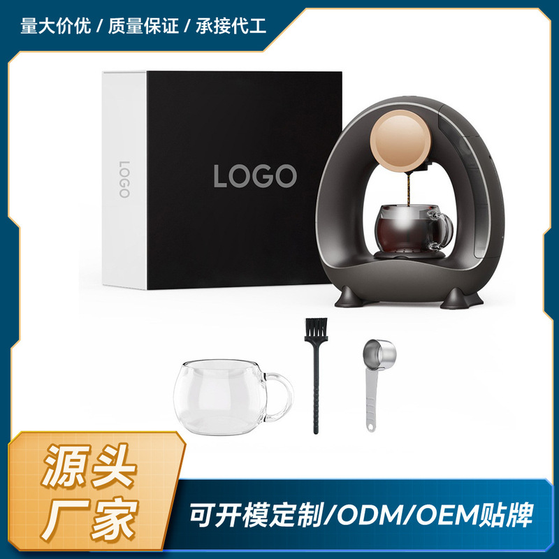 Oem Customized Cross-Border Exclusive American Coffee Machine Semi-Automatic Home Portable Small Office Tea Machine Coffee Oem Customized Cross-Border Exclusive American Coffee Machine Semi-Automatic Home Portable Small Office Tea Machine Coffee