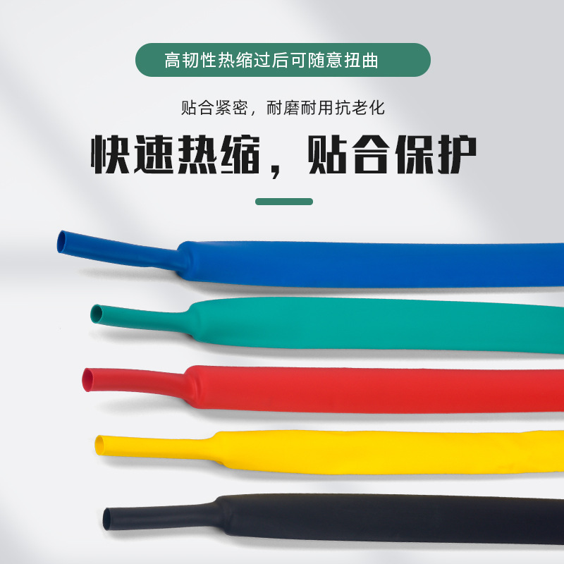 Single Triple Core Exterior NSY - 35 / WSY - 35 / 3.1 / 3.2 / 3.3 / 3.4 / 1.1 / 1.2 / 1.3 / 1.4