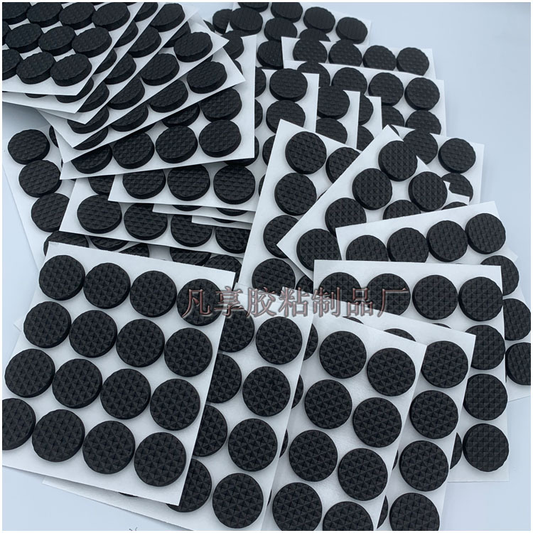 家具脚垫实拍 6