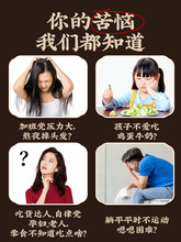 黑芝麻球红枣核桃枸杞糕饼精孕妇休闲零食品旗舰店