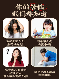 ��֥����t��������轸���ЋD���e��ʳƷ��Ş��