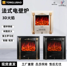 ͨ·�� �Wʽ�͹���ӱڠtо�������ȡů���͏d�b�������ins�L