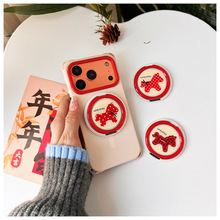 卡通MagSafe磁吸圆形支架指环扣强吸附力可拉伸折叠桌面支撑支架