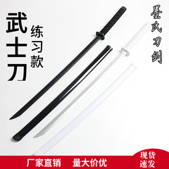 袖白雪練習刀花舞刀訓練武器竹刀死神剣道居合刀武器卸売