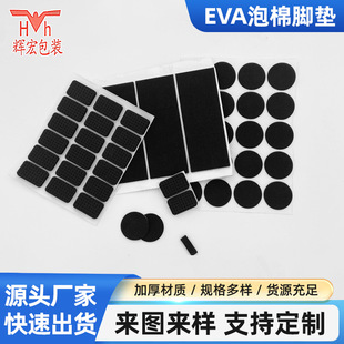 �S�ҹ���ɳ�l����Ҿ��_�|eva�����������o��|Ƭ�p���z�|�����|