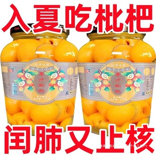 ���˹��^���r�Fժ�o�����î����������b��ʳ��ˮһ�����������l