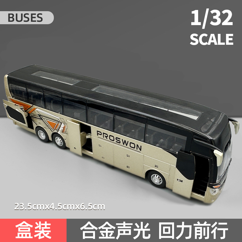 Baosilun Aleación de una sola capa modelo de autobús Tire hacia atrás el sonido y la luz autobús de juguete Inglés bus de negocios caja expresa