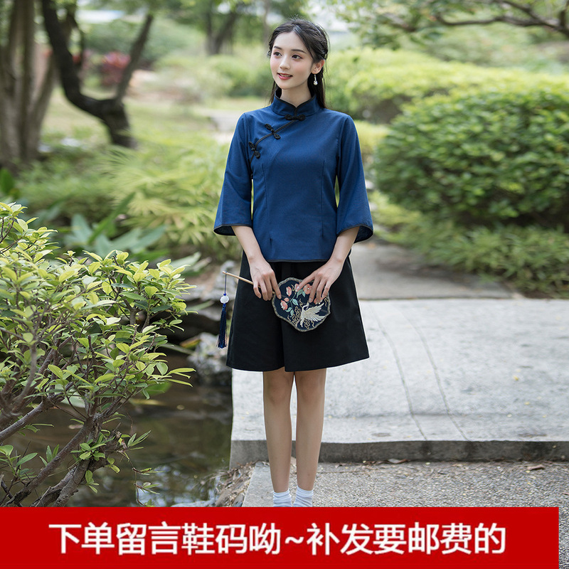 民国学生服女子五四青年服復古民国風学生服中山服合唱舞台公演班服|undefined