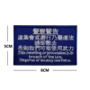 San v00988-2