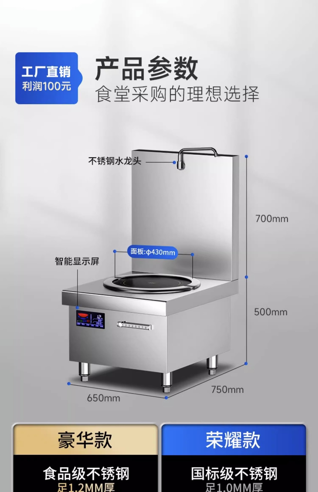 详情图片_13.jpg