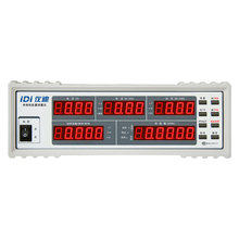 青島儀迪(IDI) MD2030B 單相電能量測量儀(20A)