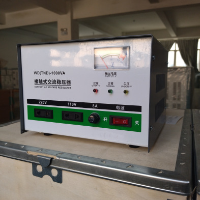220v Home regulator TND Single-phase high-precision Automatic exchange regulator All copper SVC Power Supply