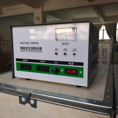 220v Home regulator TND Single-phase high-precision Automatic exchange regulator All copper SVC Power Supply