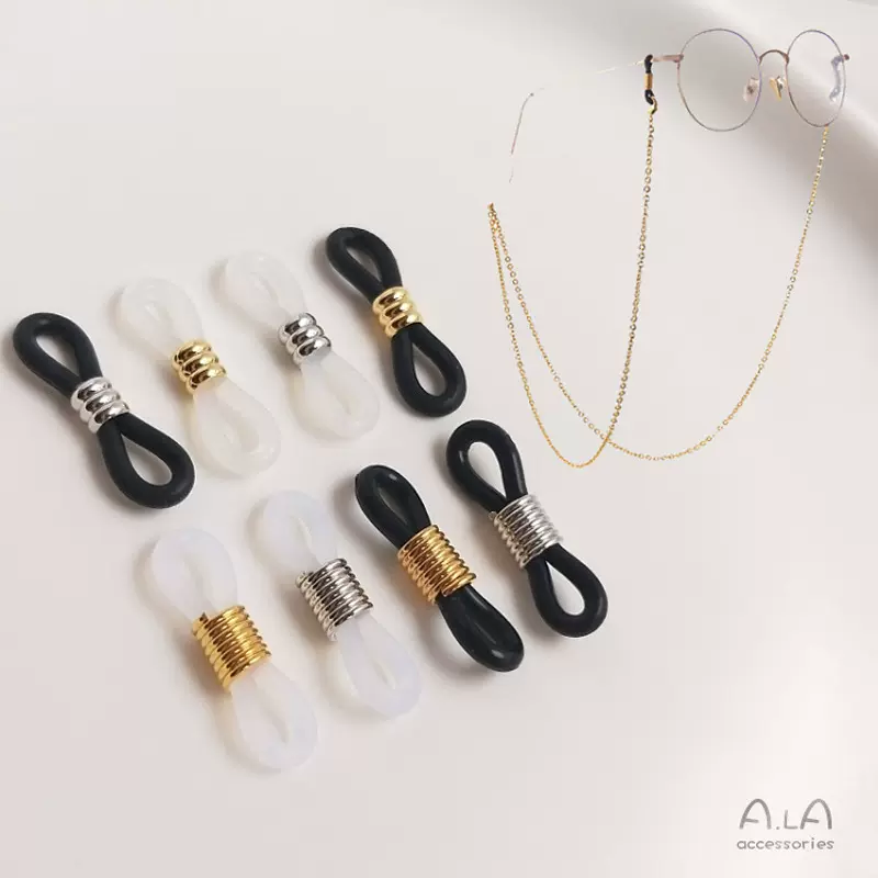 保色铜镀真金防滑硅胶圈8字扣手工diy眼镜链女挂脖绳墨镜链条配件