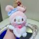 Plush keychain Sanrio coolomi Yugui dog melody plush keychain doll pendant student wholesale