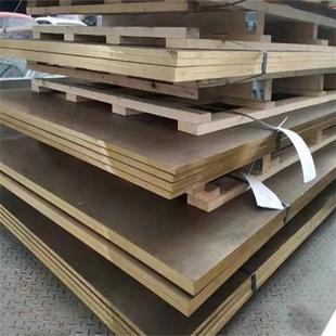 ZCuZn25A16Fe3MN3�T���S�~  ZCuZn33pb2�~�Ͻ�