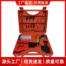 厂家直销手动真空泵汽车刹车油更换工具汽车检测仪汽车维修吸油枪