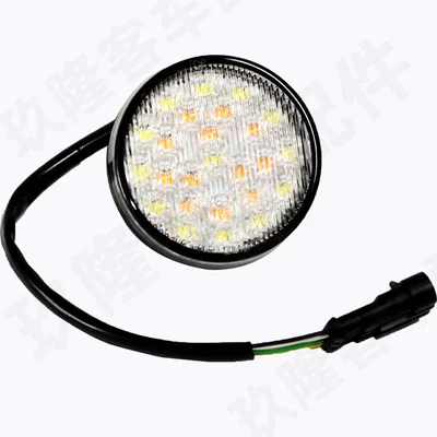 Light Source Headlight Bus – Dönmə işıqları