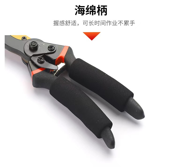 O1CN01wIIzao240HQF8jzIL_!!2215210567328-0-cib.jpg?__r__=1746627714491