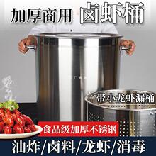 �Ӻ��P����rͰ�๦�ܜ�Ͱ�uˮͰ�uˮ�ֱ���r�YͰ�u�����u�rͰ
