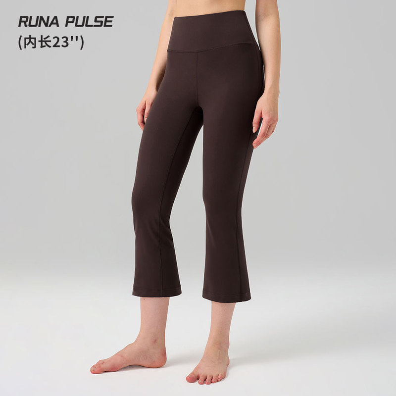 Runa Pulse Yoga Pants Women's Sports Lulu Tights High Waist Hip Lifting Fitness Mid-Length High Elastic Eight-Point Pants