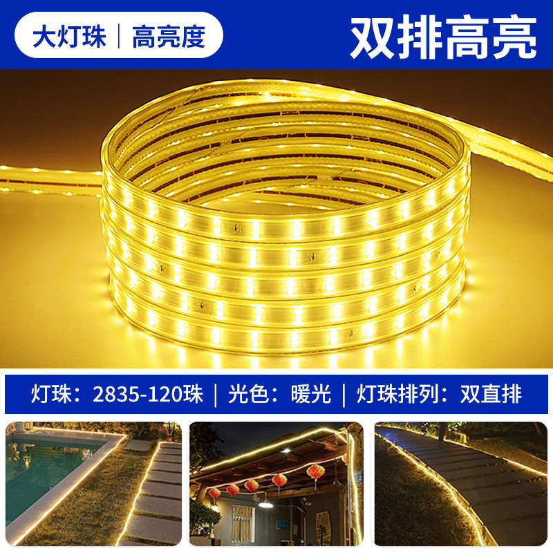 Super bright 2835-120 lamp double straight row warm light