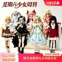 星期六植发正品首批盒