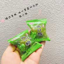 ˬ÷ˬ÷ˮ÷ɢbr÷÷ɏS