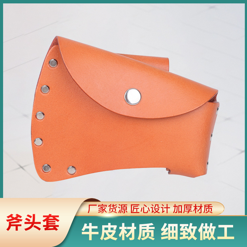 Venta directa al aire libre cintura hacha cubierta de cuero hacha hoja cubierta protectora de cuero hacha de campo cubierta de la cintura de almacenamiento portátil hacha bolsa