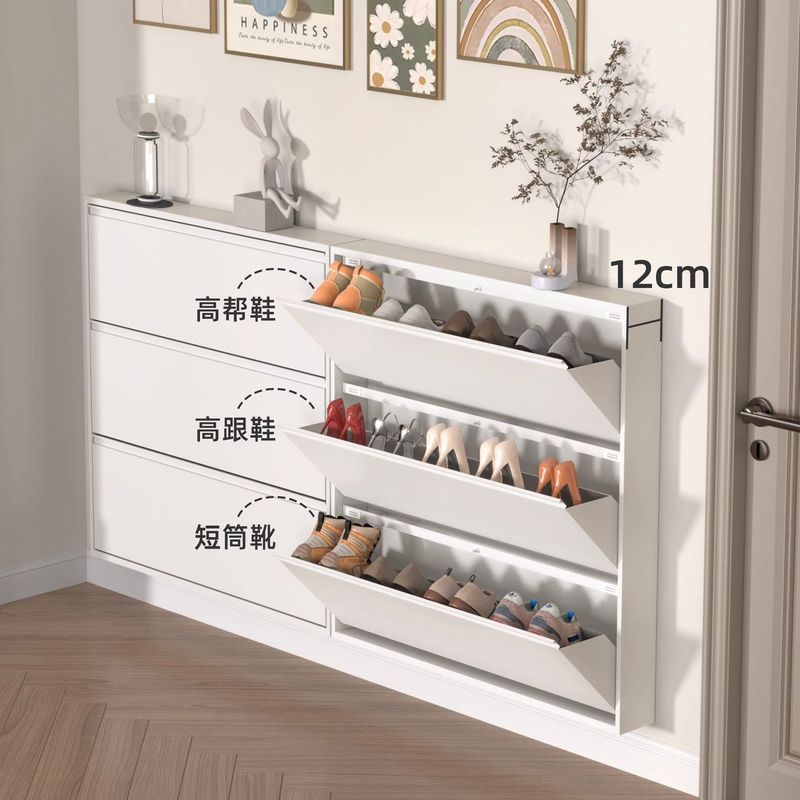 超薄钢制鞋柜家用门口入户楼道玄关铁皮柜金属大容量多功能翻斗柜|undefined