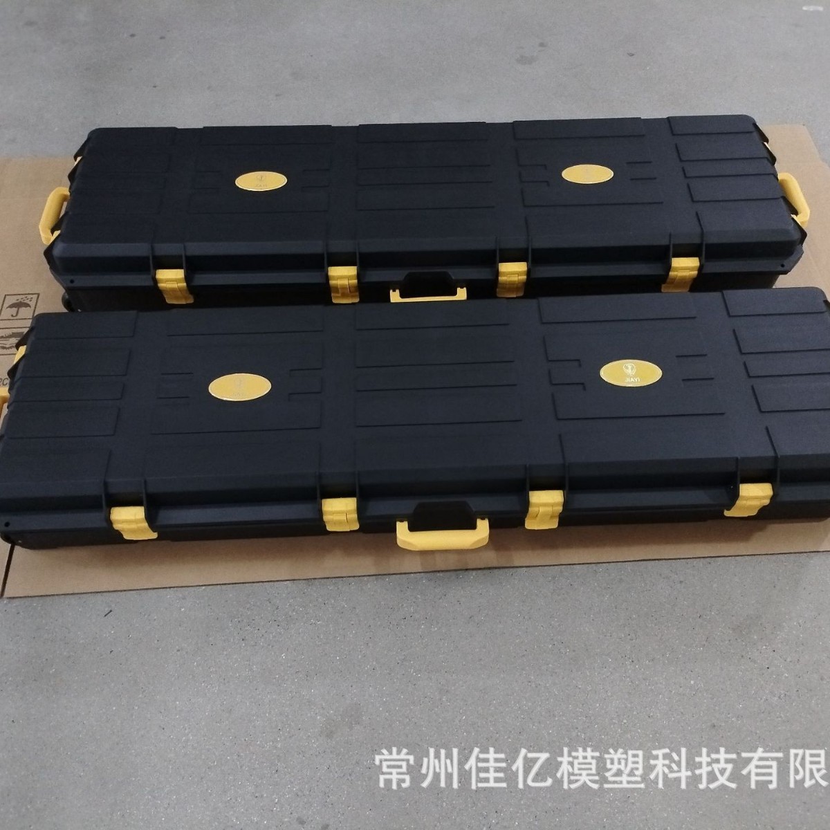 Universal Camouflage Tactical Toolbox
