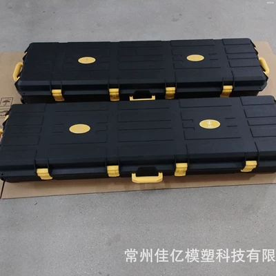 Universal Camouflage – Repair kit