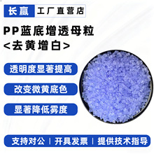 �۱�ϩpp��͸ĸ���{��PPע�ܴ�Ĥ�D����͸��͸���ɺ˄��͸ߜ؟oζ
