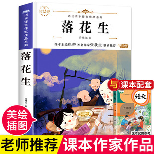 �仨���S��ɽ�� С�W���꼉���x�n����ώ����]�����Ŀ С�W���n