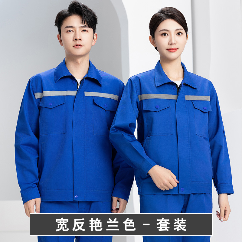 Trajes de trabajo de algodón para hombres, ropa de protección laboral, chaqueta resistente al desgaste, primavera y otoño, soldador de algodón de manga larga, escaldado