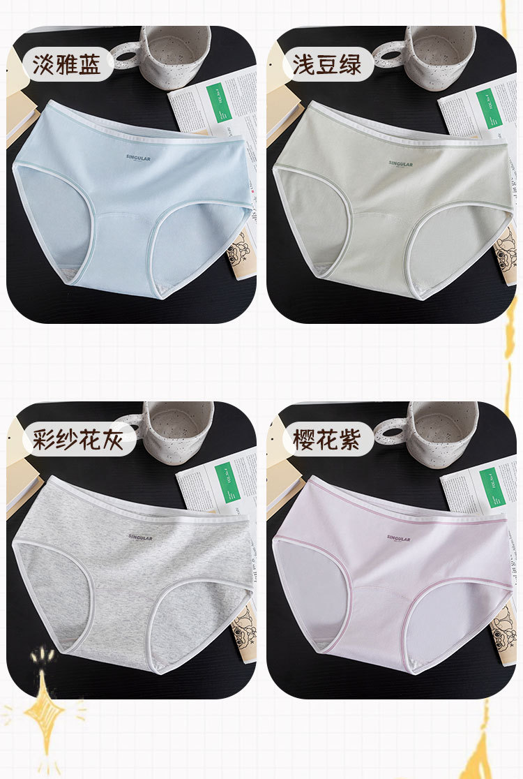 1595详情_09.jpg
