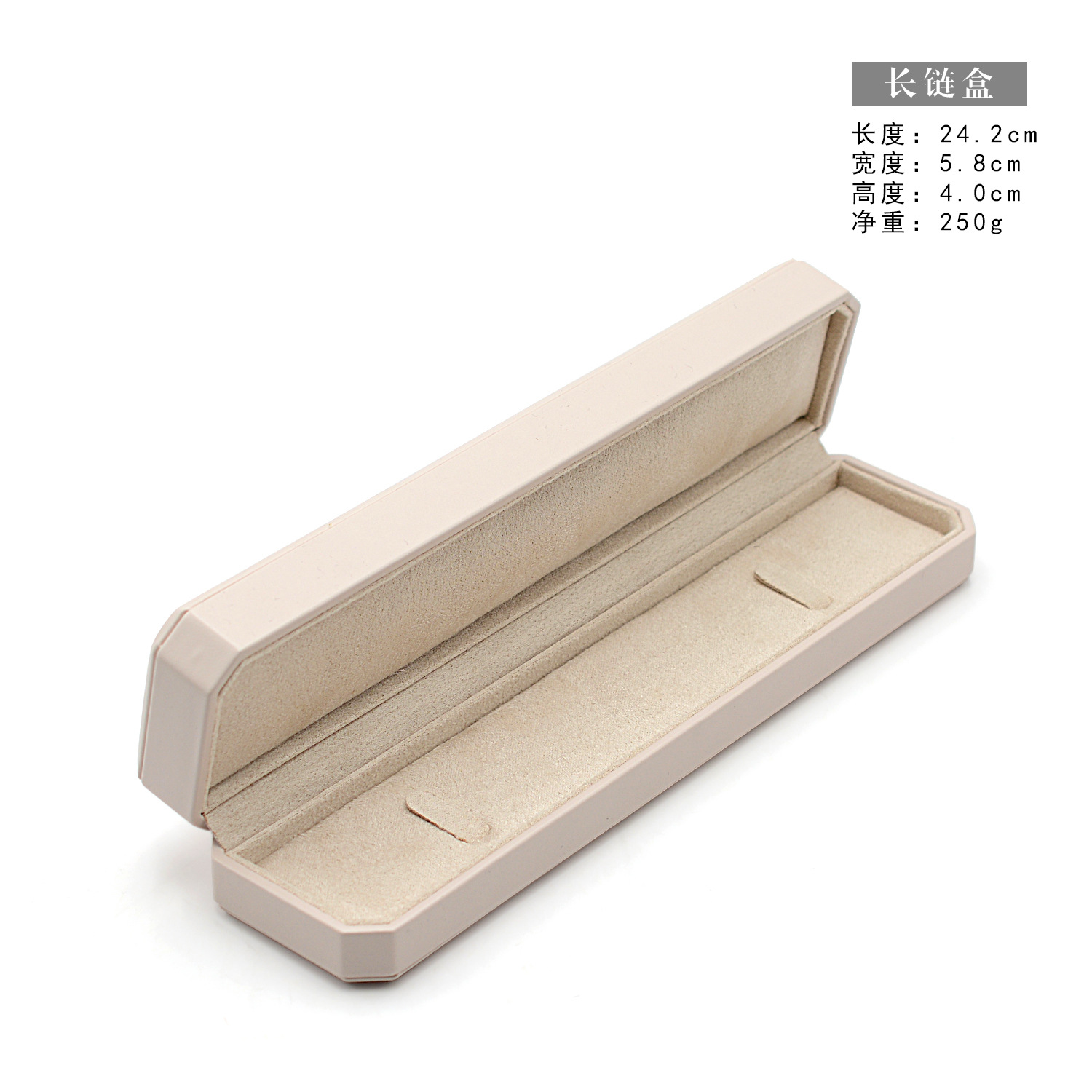 Caja de embalaje de joyería caja de anillo de alta gama caja de collar caja de pulsera caja de pendientes