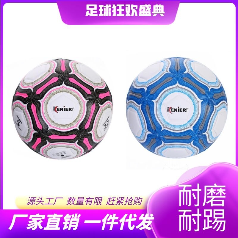 图怪兽_ecab09a917fef701af33508e86