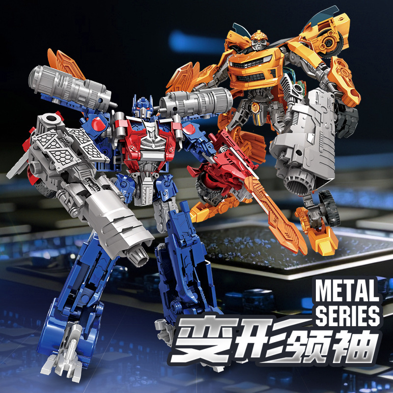 Children's Transforming Toy Optimus Prime Car Robot Bumblebee Model Version Figurine with Color Box, Transformable