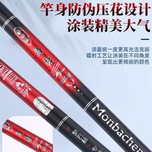 ��������������̼�ػ�Ư��Ӳ����ԶͶ������������˴󵼻�