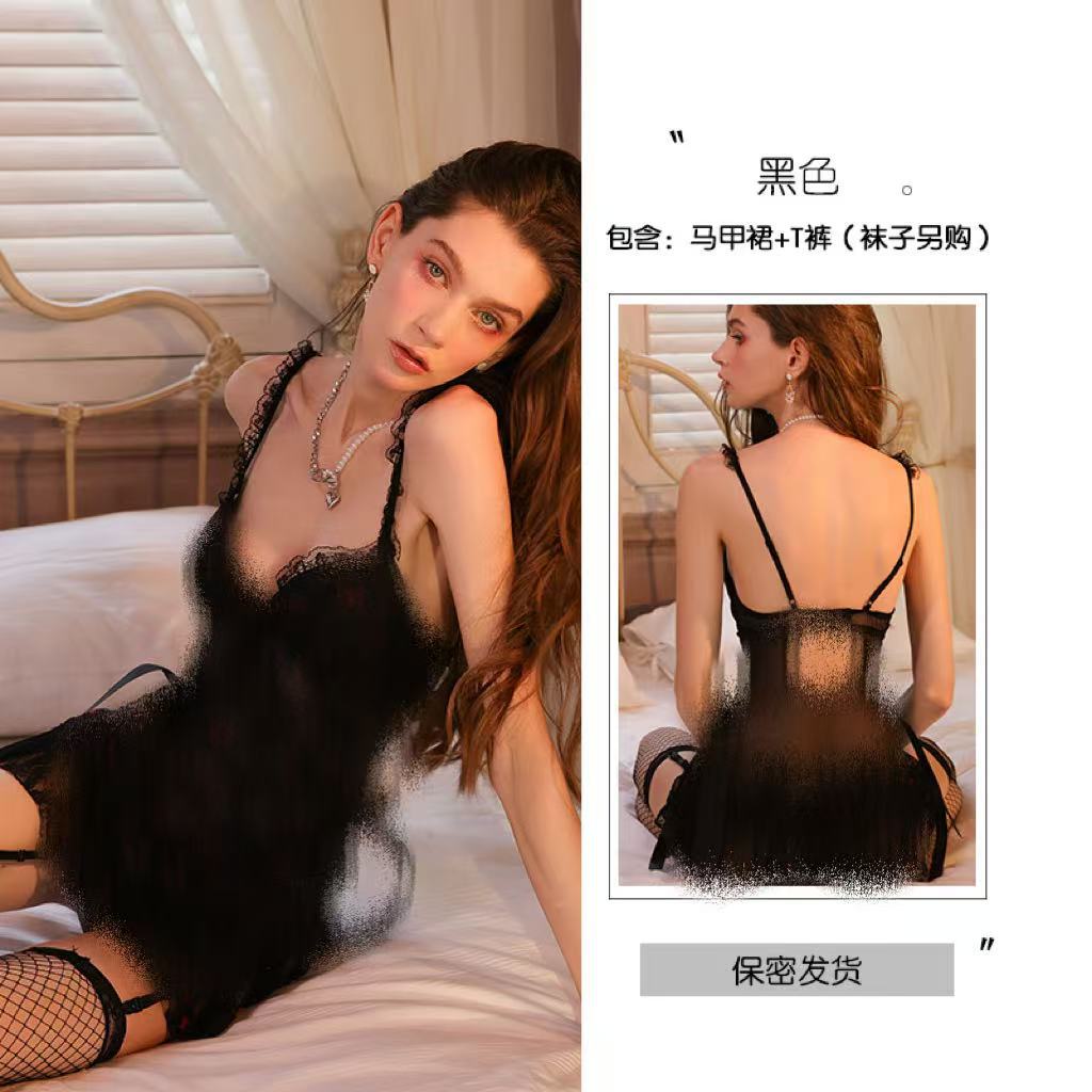 검은 조끼 T-바지