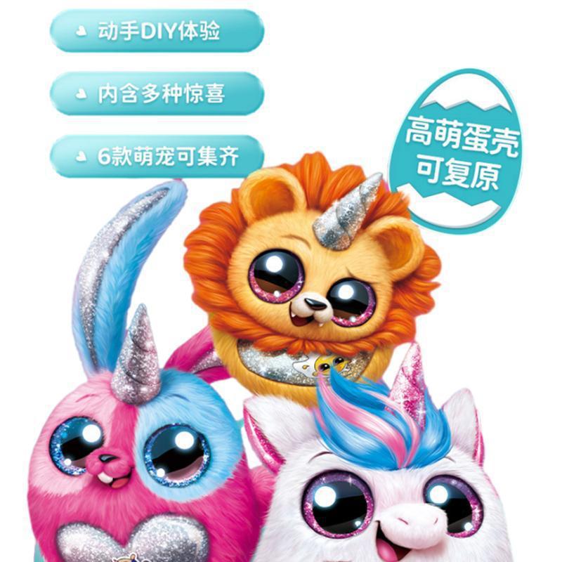 Nuevo abrazo planeta nube onda arco iris unicornio huevo mágico conejo gato muñeco de peluche caja ciega juguete