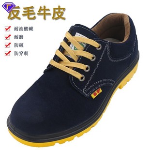 �S�����l�鰲�ڱ�Ь���ͷ��ҷ��������̰�ȫЬ